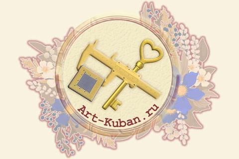 ����: ������� ����������