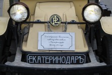 13 ����� 2023 �. ������������� ������ Novaka�. �������������, ������, ����������, ����������� ������������, ��� ����, ������ �����