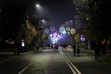 16 ������� 2021 �. �������, �����������, ����, �����, ����� 2021 