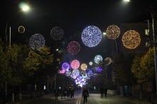 16 ������� 2021 �. �������, �����������, ����, �����, ����� 2021 