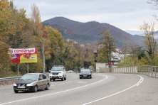 7 ������ 2021 �. ������ �-27. �������, �����������, �������, �����, ����� 2021 