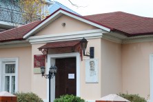 7 ������ 2021 �. ���-����� �. �. �������. �������, �����������, �������, �����, ����� 2021 