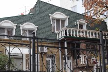 7 ������ 2021 �. �������, �����������, �������, �����, ����� 2021 