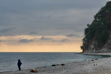 7 ������ 2021 �. ׸���� ����. ����. �������, �����������, �������, �����, ����� 2021 