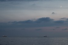 7 ������ 2021 �. ׸���� ����. �������. �����. ����. �������, �����������, �������, �����, ����� 2021 