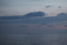 7 ������ 2021 �. ׸���� ����. �������. �����. ����. �������, �����������, �������, �����, ����� 2021 