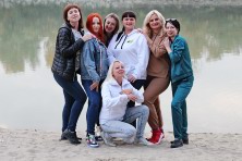 16 ������� 2021 �. ����. �������, �����������, ����, �����, ������, ����� 2021 