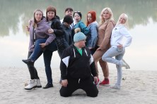 16 ������� 2021 �. �������, �����������, ����, �����, ������, ����� 2021 