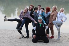 16 ������� 2021 �. �������, �����������, ����, �����, ������, ����� 2021 