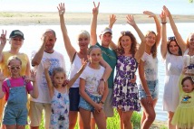 25 ���� 2020 �. � ���� ������. �����, ���� 2020 