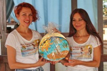 25 ���� 2020 �. ������� � �������� �� ����� �� ������������. �����, ���� 2020 