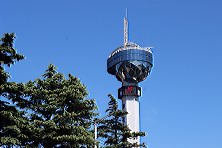 ������ 2020 �. ����, �������, ������, �����, ���� 2020 