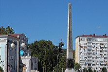 ������ 2020 �. ����, �������, ������, �����, ���� 2020 