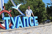 ������ 2020 �. �������. ����, �������, ������, �����, ���� 2020 