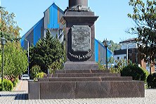 ������ 2020 �. ����� �������� �����. ����, �������, ������, �����, ���� 2020 