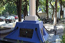 ������ 2020 �. �������� �������� 1941-1945 ��. ����, �������, ������, �����, ���� 2020 