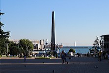 ������ 2020 �. ����, �������, ������, �����, ���� 2020 