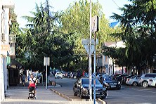 ������ 2020 �. ����, �������, ������, �����, ���� 2020 