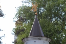 23 ������ 2023 �. ��������� ����������. ����, �������, �������, �������, �����, �����, ������, �������, �����������, ����� 2023