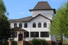 23 ������ 2023 �. ���������� ��������� ����������. ����, �������, �������, �������, �����, �����, ������, �������, �����������, ����� 2023