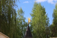 23 ������ 2023 �. ���������� ��������� ����������. ����, �������, �������, �������, �����, �����, ������, �������, �����������, ����� 2023