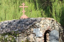 23 ������ 2023 �. ������������ ��� � ��������� ����������. ����, �������, �������, �������, �����, �����, ������, �������, �����������, ����� 2023