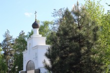 23 ������ 2023 �. ���������� ��������� ����������. ����, �������, �������, �������, �����, �����, ������, �������, �����������, ����� 2023