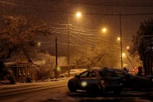 ������� 2020 �. ����, ���� 2020-2021 