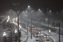 ������� 2020 �. ��� � ������������� ����� �� ��. ��������� ����������. ����, ���� 2020-2021 