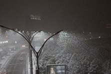 ������� 2020 �. ��� � ������������� ����� �� ��. ��������� ����������. ����, ���� 2020-2021 