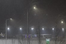 ������� 2020 �. ����, ����, ����, ����� ������. ����, ���� 2020-2021 