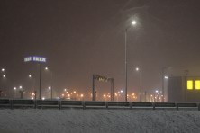 ������� 2020 �. ����, ����, ����, ����� ������. ����, ���� 2020-2021 