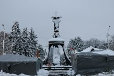 ������� 2020 �. �������� ��������� II, ��. �������. ����, ���� 2020-2021 