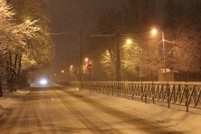 13 ������ 2022 �. ����� ����������. ��������, �����, ���� 2021-2022 