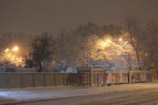 13 ������ 2022 �. ����� ���������. ������������ ����. ��������, �����, ���� 2021-2022 