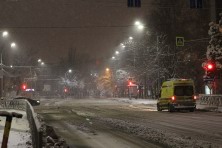 13 ������ 2022 �. ����������� ����: ������� � ���������. ��������, �����, ���� 2021-2022 