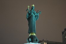 13 ������ 2022 �. ����� �������. �������� ��������� II. ��������, �����, ���� 2021-2022 