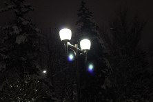 13 ������ 2022 �. ����� �������. ��������, �����, ���� 2021-2022 