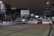 13 ������ 2022 �. ����� ���������. ��������, �����, ���� 2021-2022 