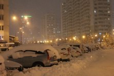 22 ������ 2022 �. ����� ��������. ��������, �����, ���� 2021-2022 