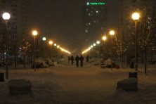 22 ������ 2022 �. ����� ��������. ��������, �����, ���� 2021-2022 